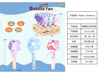 <img src='photo/Z/JZ127963.jpg'width='400' height='300'>