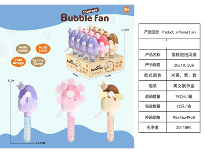 <img src='photo/Z/JZ127964.jpg'width='400' height='300'>