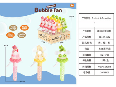 <img src='photo/Z/JZ127965.jpg'width='400' height='300'>