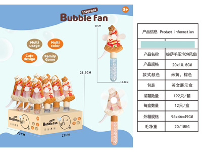 <img src='photo/Z/JZ127966.jpg'width='400' height='300'>