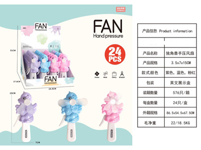 <img src='photo/Z/JZ127967.jpg'width='400' height='300'>