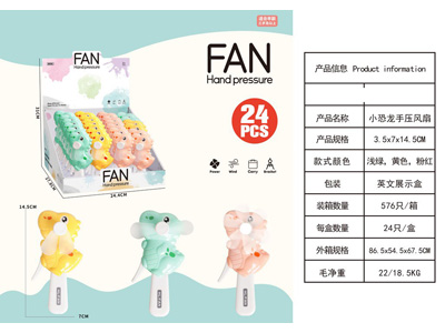 <img src='photo/Z/JZ127971.jpg'width='400' height='300'>