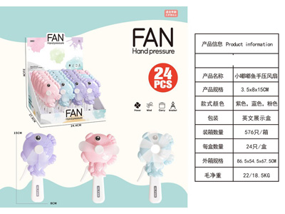 <img src='photo/Z/JZ127973.jpg'width='400' height='300'>