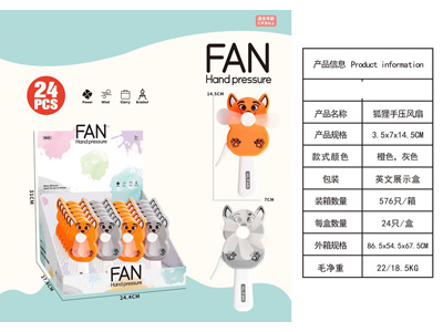 <img src='photo/Z/JZ127975.jpg'width='400' height='300'>