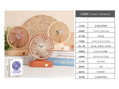 <img src='photo/Z/JZ127979.jpg'width='400' height='300'>