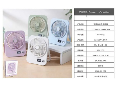 <img src='photo/Z/JZ127985.jpg'width='400' height='300'>