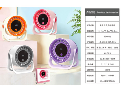 <img src='photo/Z/JZ127986.jpg'width='400' height='300'>