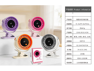 <img src='photo/Z/JZ127987.jpg'width='400' height='300'>