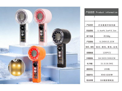 <img src='photo/Z/JZ127988.jpg'width='400' height='300'>