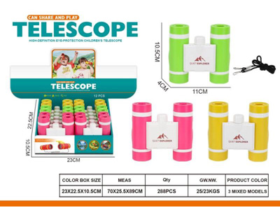 <img src='photo/Z/JZ127991.jpg'width='400' height='300'>