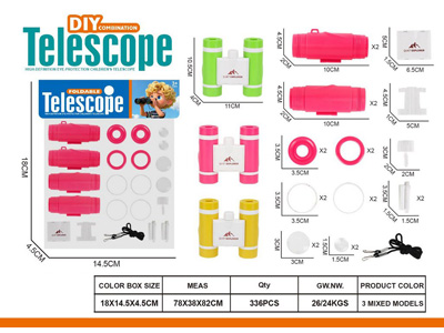 <img src='photo/Z/JZ127994.jpg'width='400' height='300'>