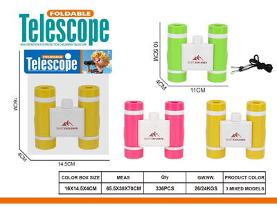 <img src='photo/Z/JZ127995.jpg'width='400' height='300'>