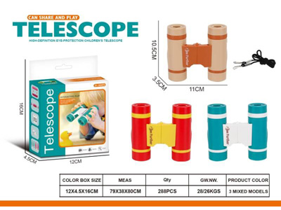 <img src='photo/Z/JZ127997.jpg'width='400' height='300'>