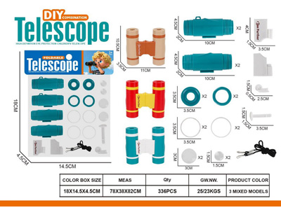 <img src='photo/Z/JZ128001.jpg'width='400' height='300'>