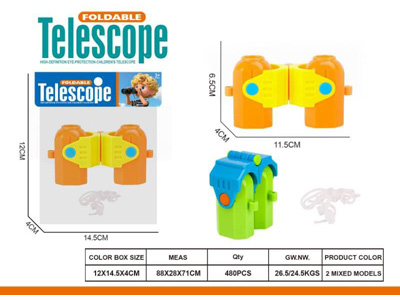 <img src='photo/Z/JZ128003.jpg'width='400' height='300'>