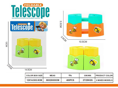 <img src='photo/Z/JZ128004.jpg'width='400' height='300'>