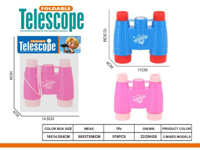 <img src='photo/Z/JZ128007.jpg'width='400' height='300'>