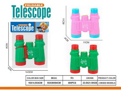 <img src='photo/Z/JZ128009.jpg'width='400' height='300'>