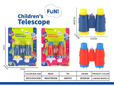 <img src='photo/Z/JZ128011.jpg'width='400' height='300'>