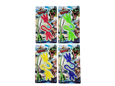 <img src='photo/Z/JZ128019.jpg'width='400' height='300'>