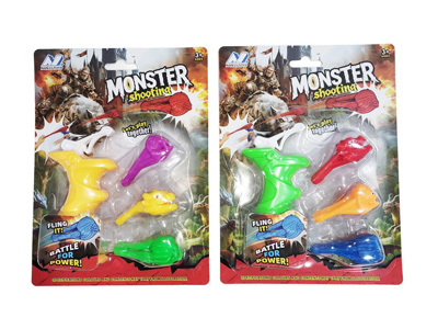 <img src='photo/Z/JZ128021.jpg'width='400' height='300'>