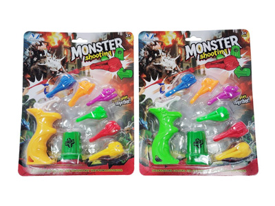 <img src='photo/Z/JZ128022.jpg'width='400' height='300'>