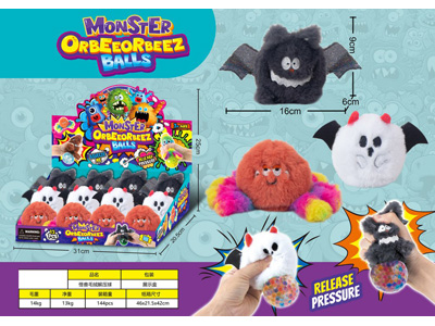 <img src='photo/Z/JZ128036.jpg'width='400' height='300'>