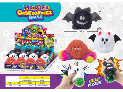 <img src='photo/Z/JZ128037.jpg'width='400' height='300'>