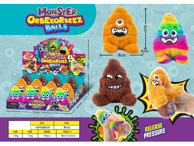 <img src='photo/Z/JZ128038.jpg'width='400' height='300'>