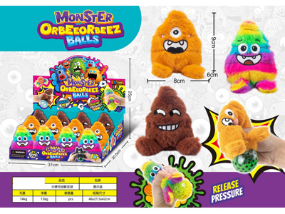 <img src='photo/Z/JZ128039.jpg'width='400' height='300'>