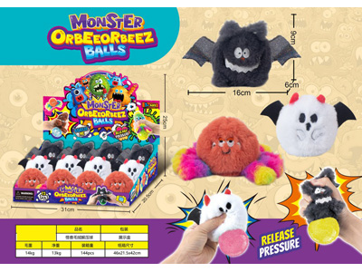 <img src='photo/Z/JZ128040.jpg'width='400' height='300'>