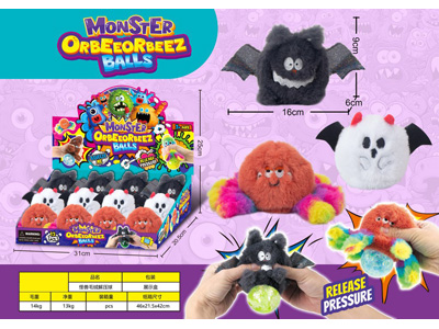 <img src='photo/Z/JZ128041.jpg'width='400' height='300'>