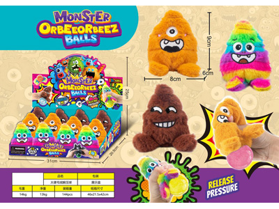 <img src='photo/Z/JZ128042.jpg'width='400' height='300'>