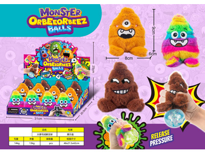 <img src='photo/Z/JZ128043.jpg'width='400' height='300'>