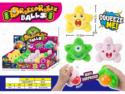 <img src='photo/Z/JZ128044.jpg'width='400' height='300'>