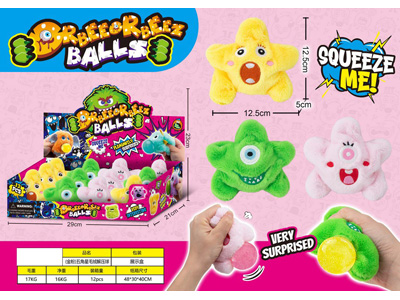 <img src='photo/Z/JZ128045.jpg'width='400' height='300'>