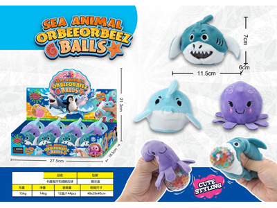 <img src='photo/Z/JZ128048.jpg'width='400' height='300'>