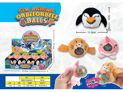 <img src='photo/Z/JZ128049.jpg'width='400' height='300'>