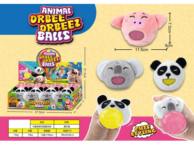 <img src='photo/Z/JZ128050.jpg'width='400' height='300'>