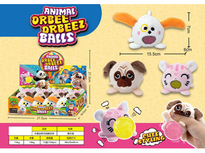 <img src='photo/Z/JZ128051.jpg'width='400' height='300'>