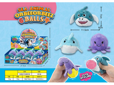 <img src='photo/Z/JZ128052.jpg'width='400' height='300'>