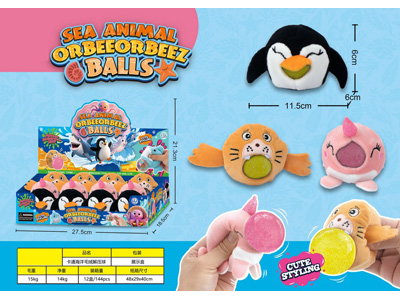 <img src='photo/Z/JZ128053.jpg'width='400' height='300'>