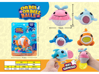 <img src='photo/Z/JZ128055.jpg'width='400' height='300'>