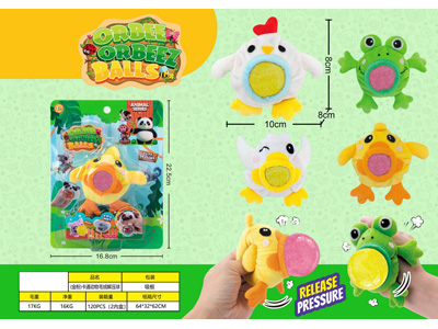 <img src='photo/Z/JZ128057.jpg'width='400' height='300'>