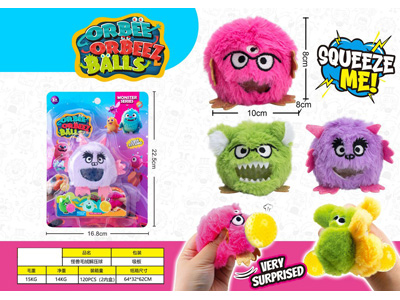 <img src='photo/Z/JZ128058.jpg'width='400' height='300'>