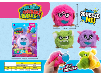 <img src='photo/Z/JZ128059.jpg'width='400' height='300'>