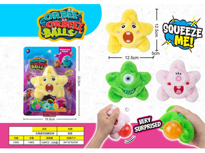 <img src='photo/Z/JZ128060.jpg'width='400' height='300'>