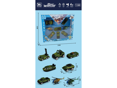 <img src='photo/Z/JZ128069.jpg'width='400' height='300'>