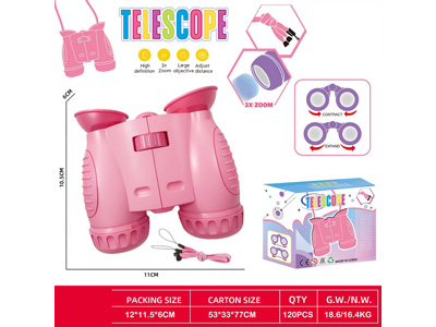 <img src='photo/Z/JZ128085.jpg'width='400' height='300'>