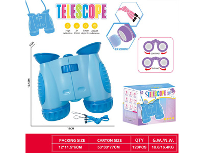 <img src='photo/Z/JZ128086.jpg'width='400' height='300'>